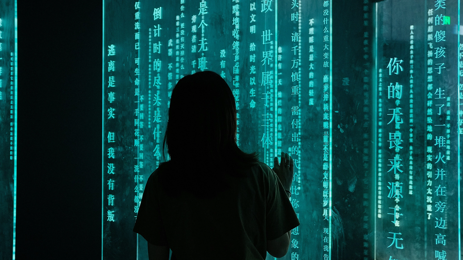 Das FBI setzt 10 Millionen Dollar Belohnung für chinesische Hacker aus